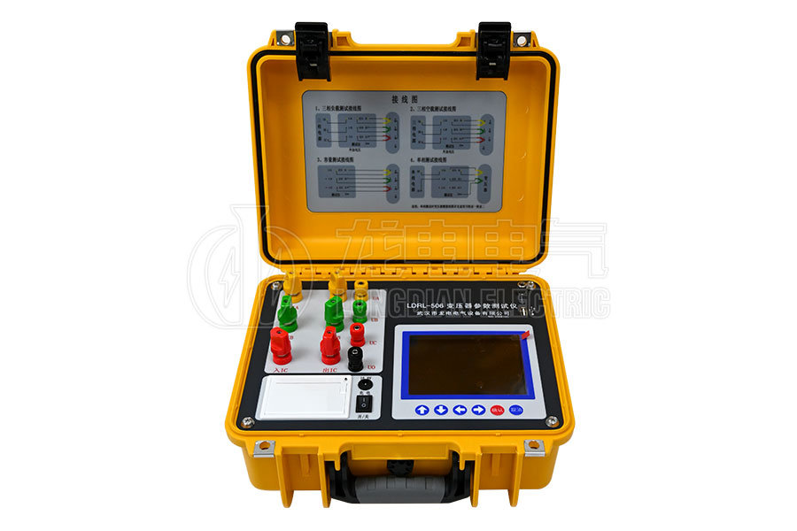  LDRL-506變壓器空負(fù)載特性測試儀