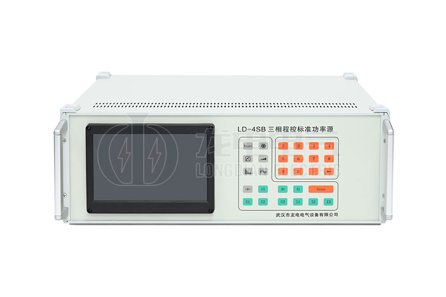 LD-4SB三相程控標準功率源